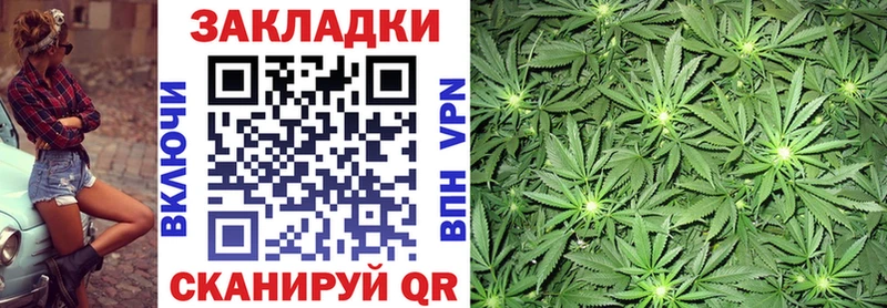 Виды наркотиков купить Красновишерск А ПВП  Меф  Гашиш  АМФ  Кокаин  Конопля 