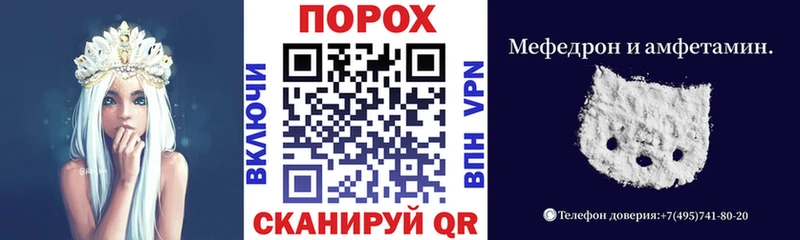 АМФ Premium  Красновишерск 