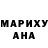 Канабис индика Lovelove Evilevil