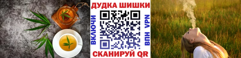 Печенье с ТГК конопля  где найти наркотики  Красновишерск 