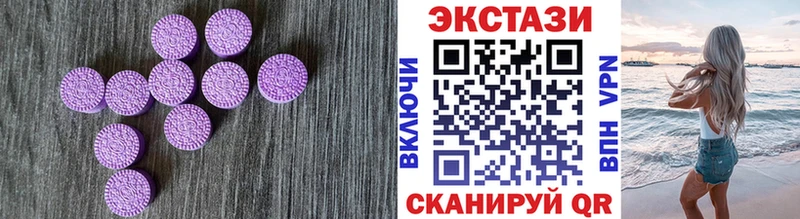 Экстази бентли Красновишерск