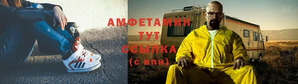 соль курить ск Козловка