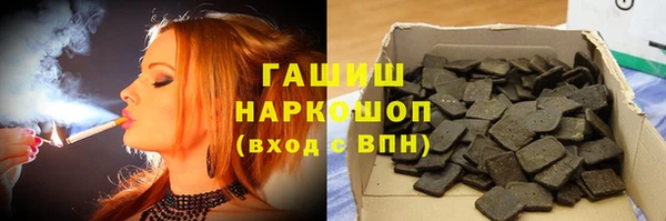 соль курить ск Костерёво
