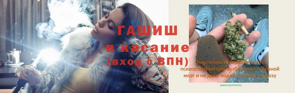 гашишное масло Коряжма