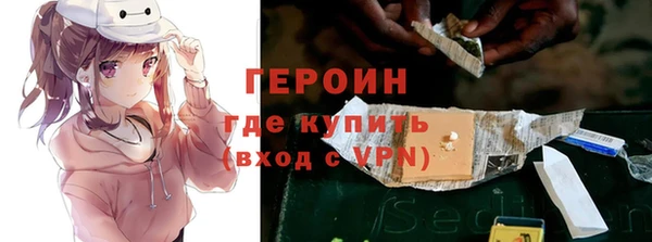гашишное масло Коряжма