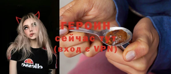 гашишное масло Коряжма