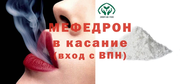 сатива Корсаков