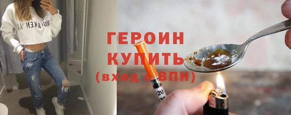 гашишное масло Коряжма