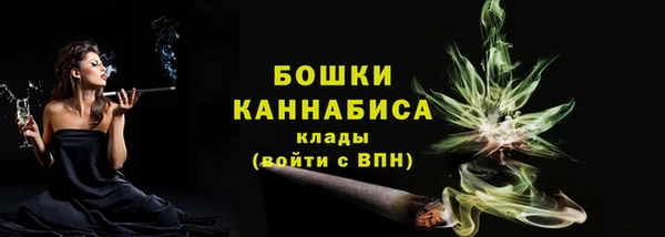 амф Куйбышев