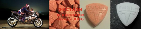 шишки Краснотурьинск