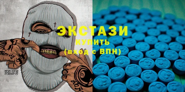соль курить ск Костерёво