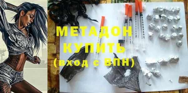 соль курить ск Костерёво