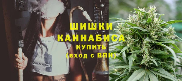 соль курить ск Костерёво