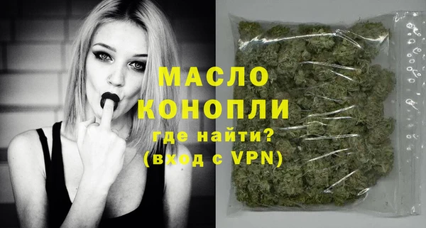 2c-b Кодинск