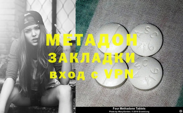 гашишное масло Коряжма