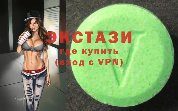 кокаин премиум Кулебаки