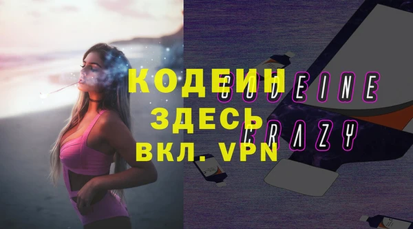шишки Краснотурьинск