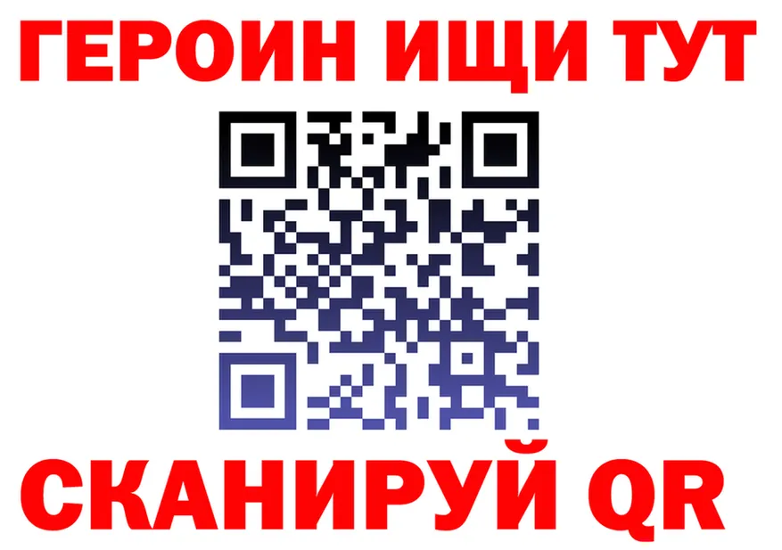 A-PVP СК КРИС маркетплейс shop MEGA Красновишерск