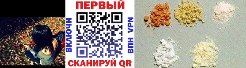 купить  цена  Красновишерск  маркетплейс Telegram  МЕТАМФЕТАМИН Methamphetamine 